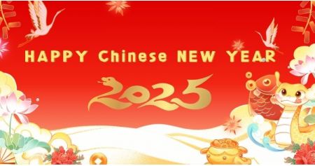 2025 Chinese New Year Holiday Notice